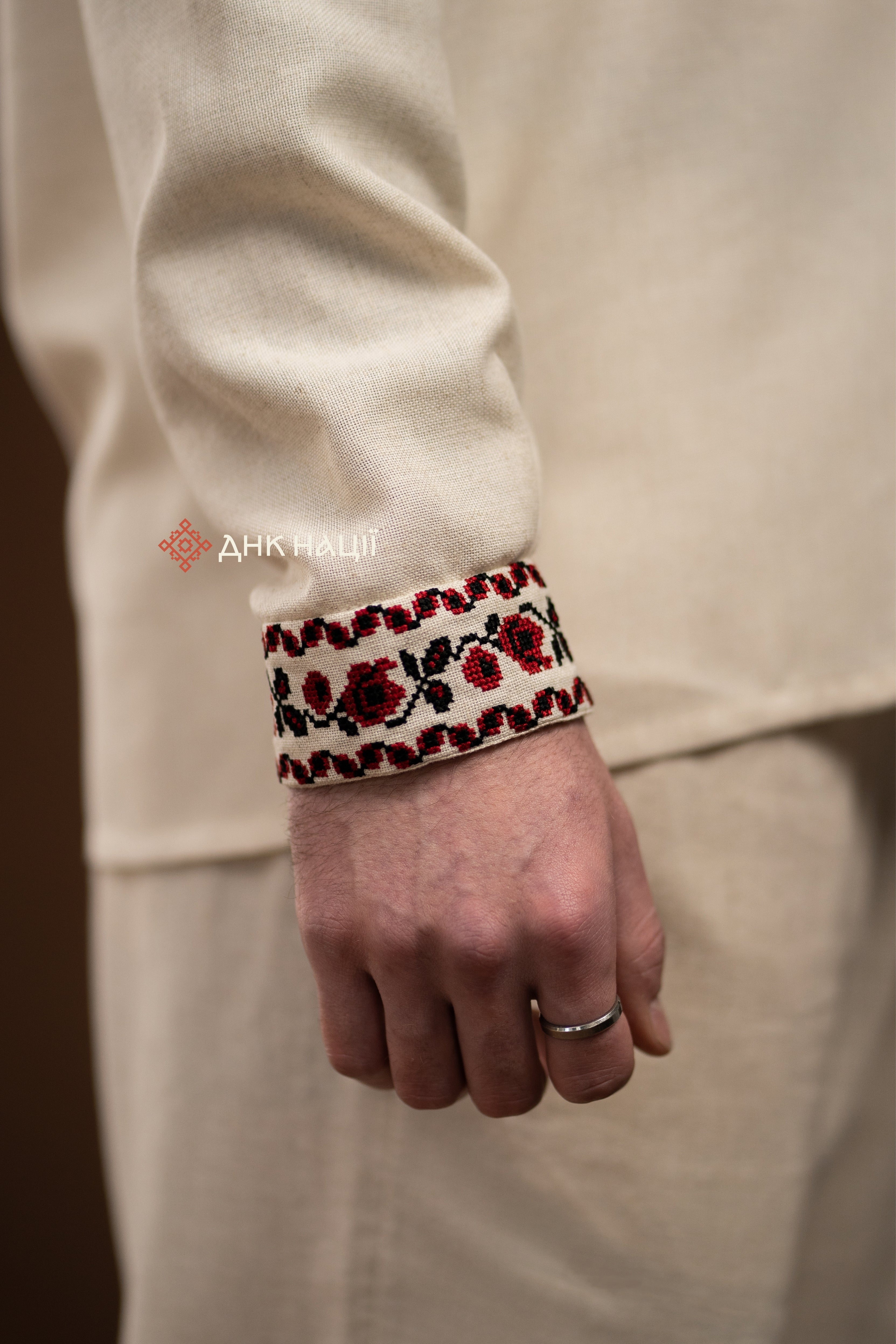 Men’s Embroidered Shirt “Zlahoda (2)” (Beige)