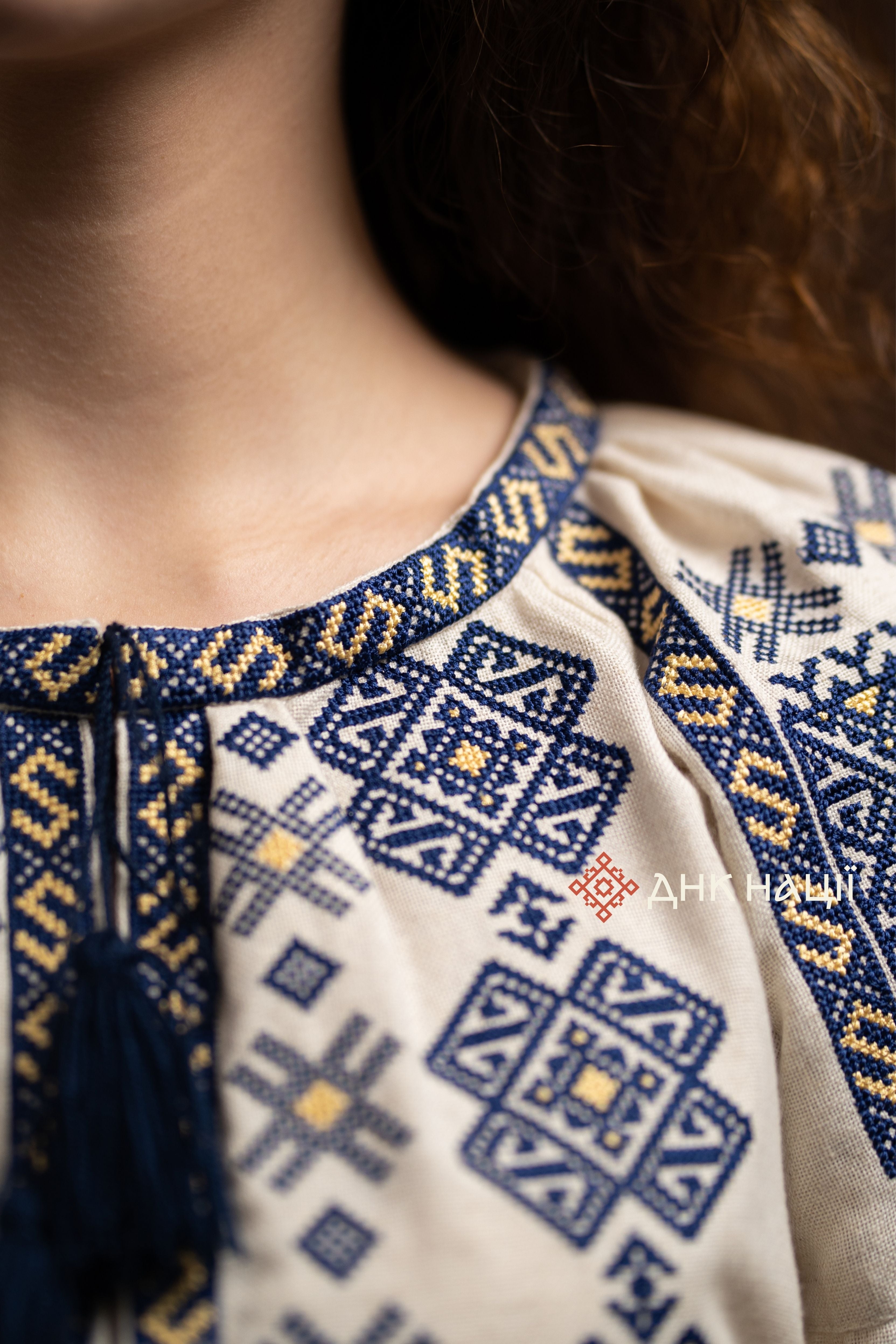 Women’s Embroidered Blouse “Cheremosh (2)” (Beige)