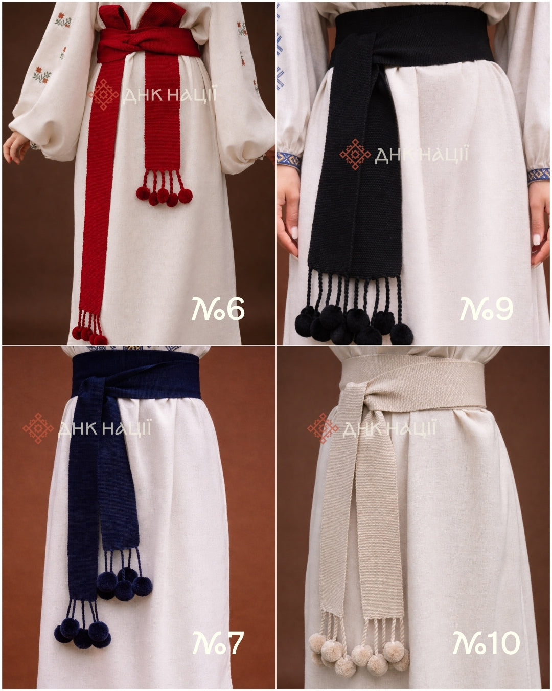 Вишита сукня "Черемош (1)"(бежева)