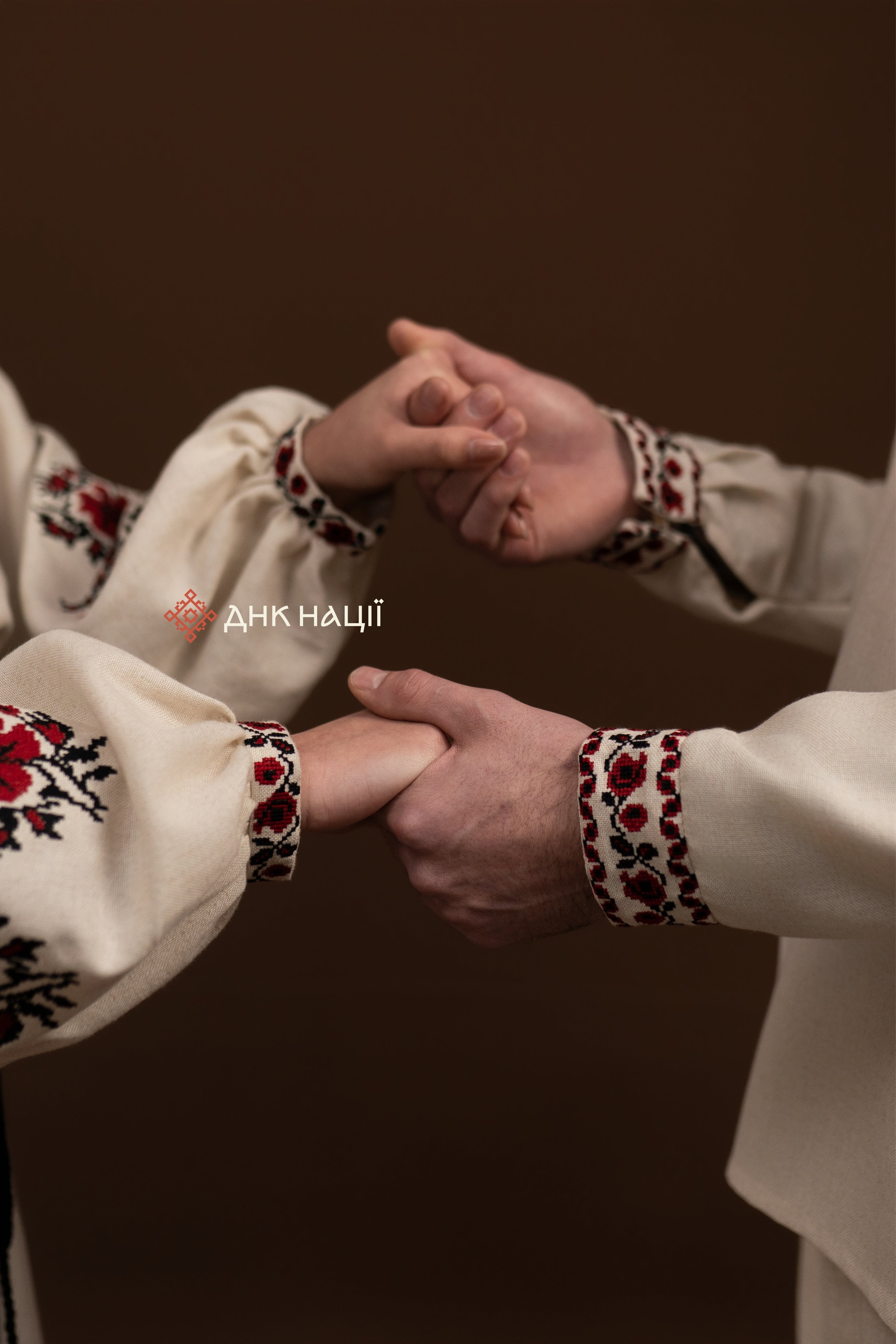 Парні Вишиванки "Злагода (1)"(бежева)