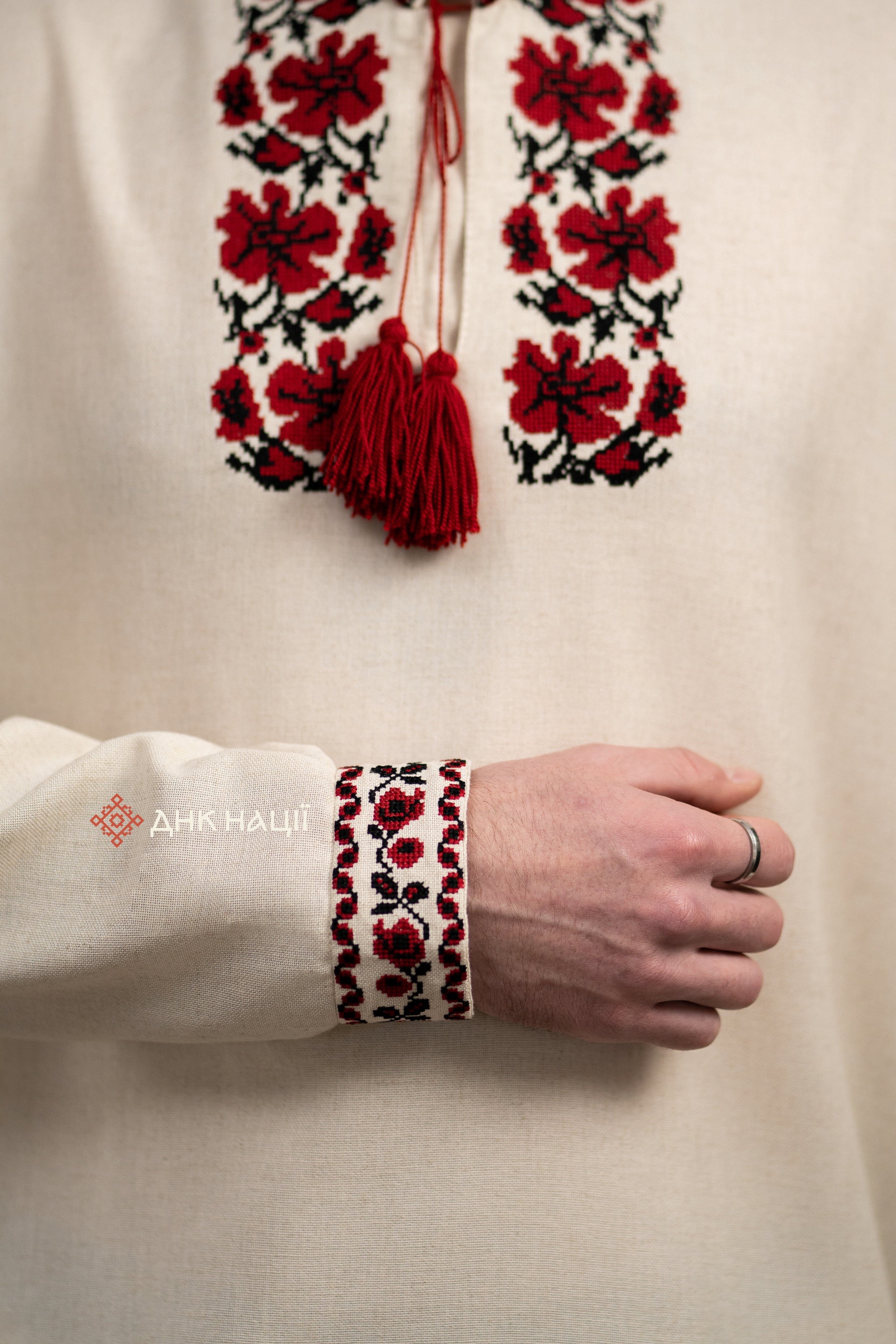 Men’s Embroidered Shirt “Zlahoda (2)” (Beige)