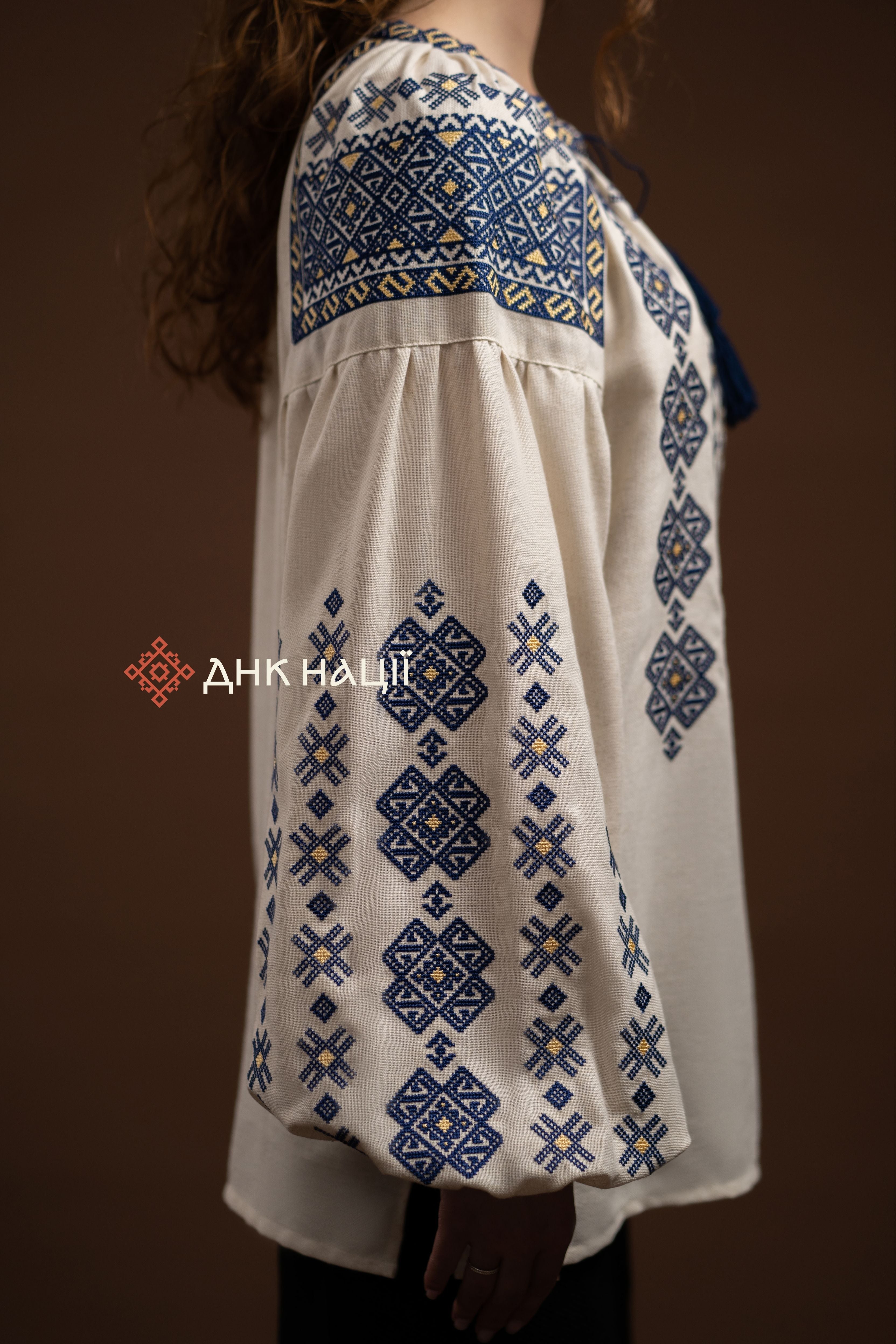 Women’s Embroidered Blouse “Cheremosh (2)” (Beige)