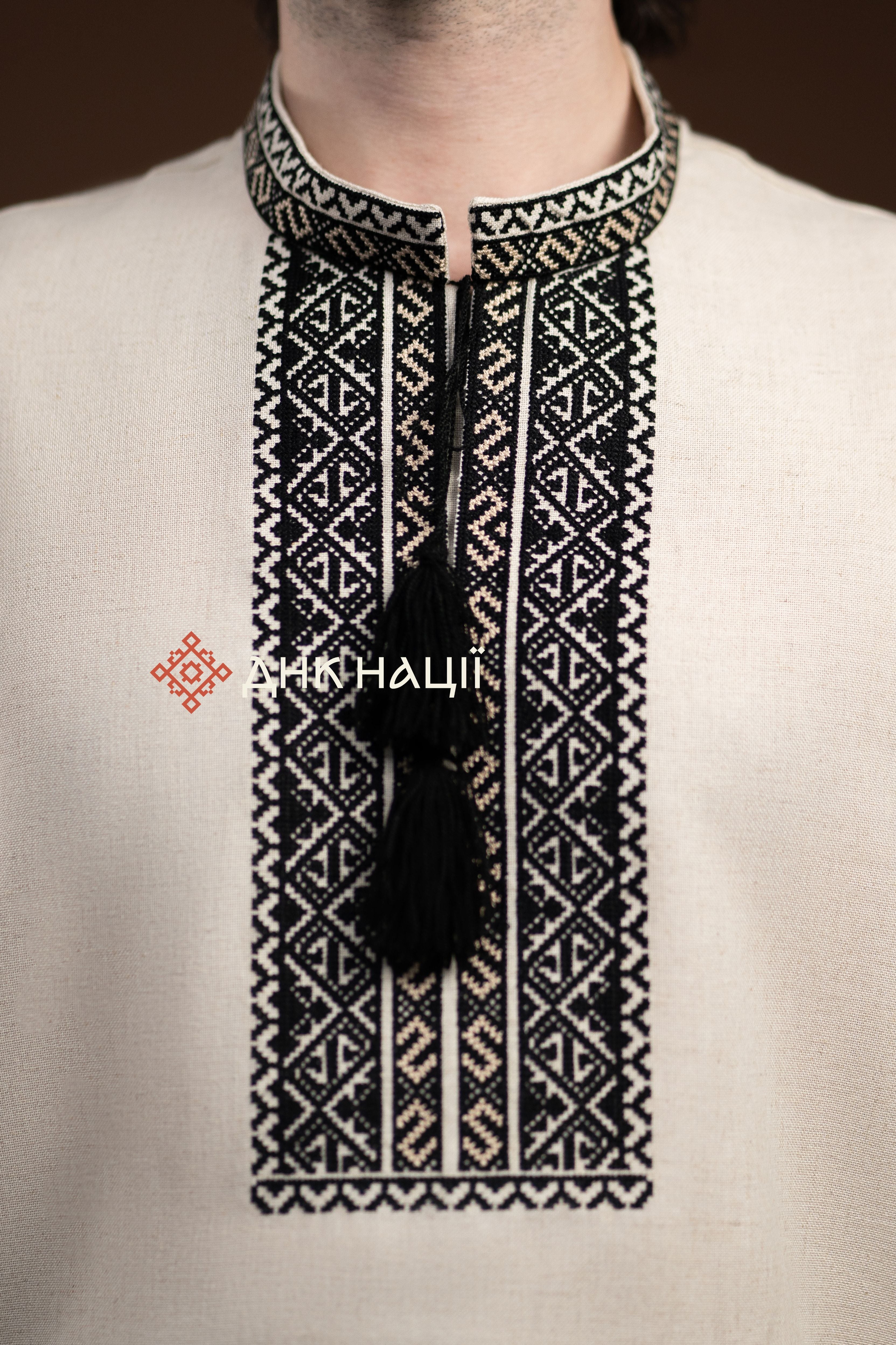 Вишиванка чоловіча "Черемош (3)"(бежева)