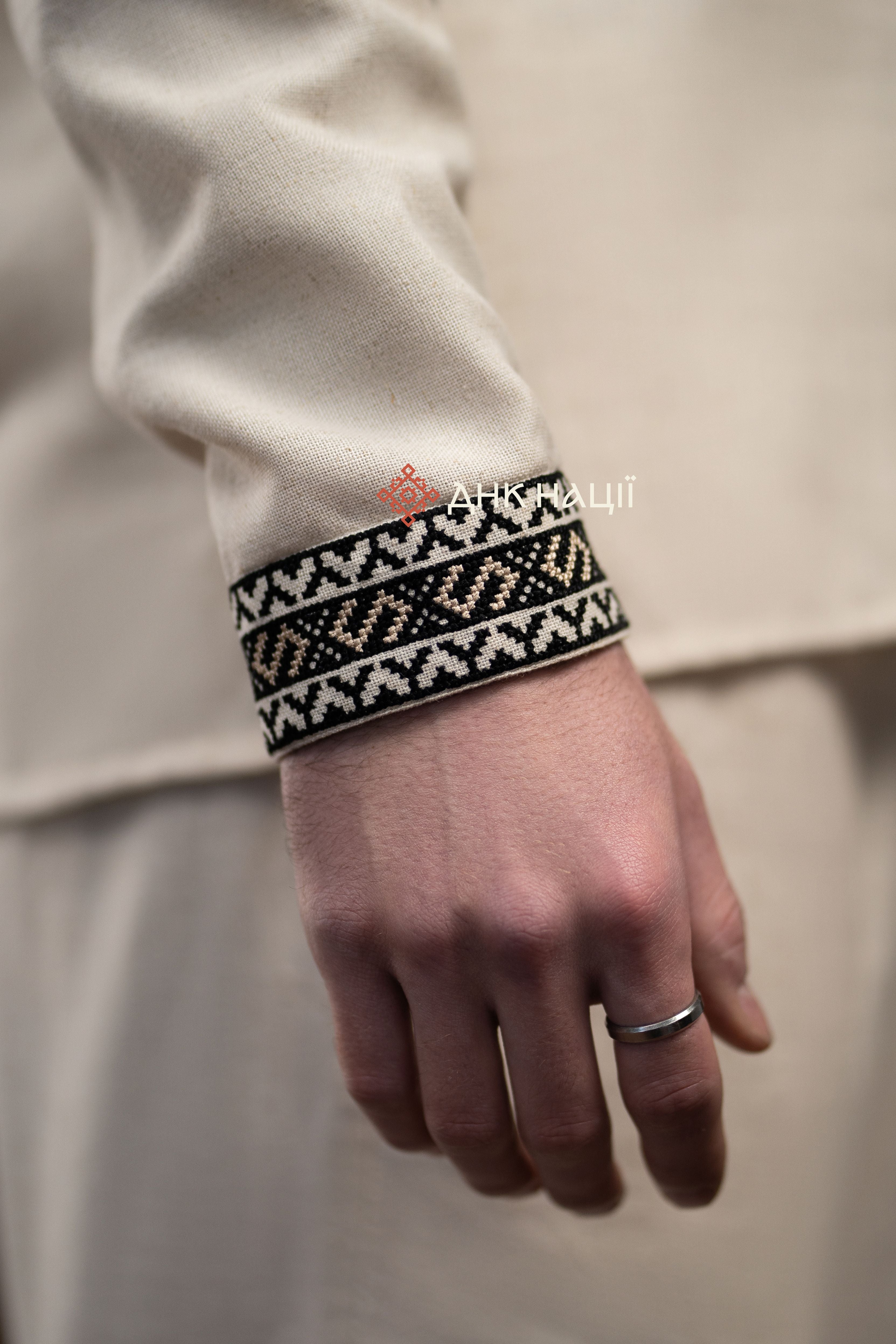 Вишиванка чоловіча "Черемош (3)"(бежева)