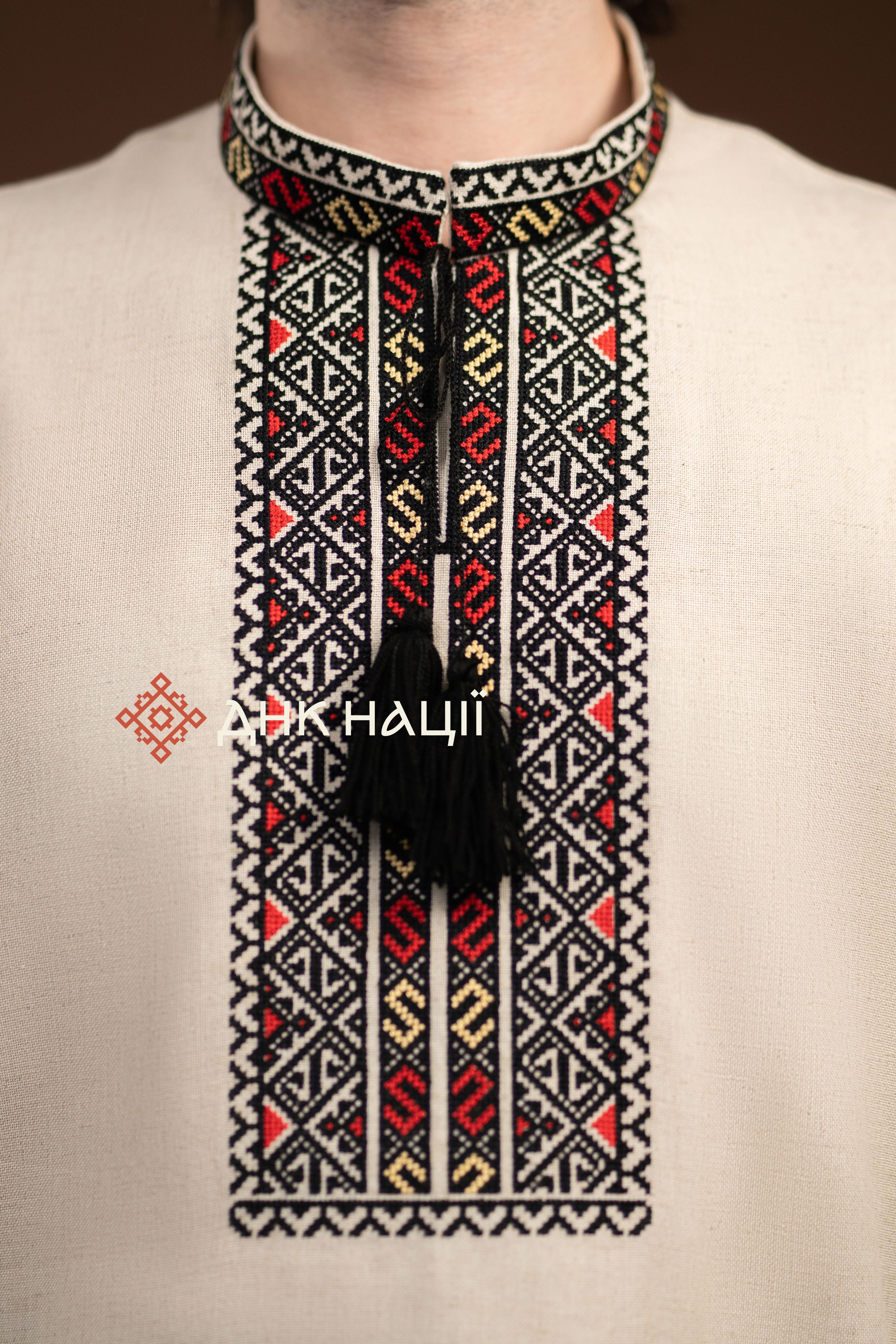 Вишиванка чоловіча "Черемош (1)"(бежева)