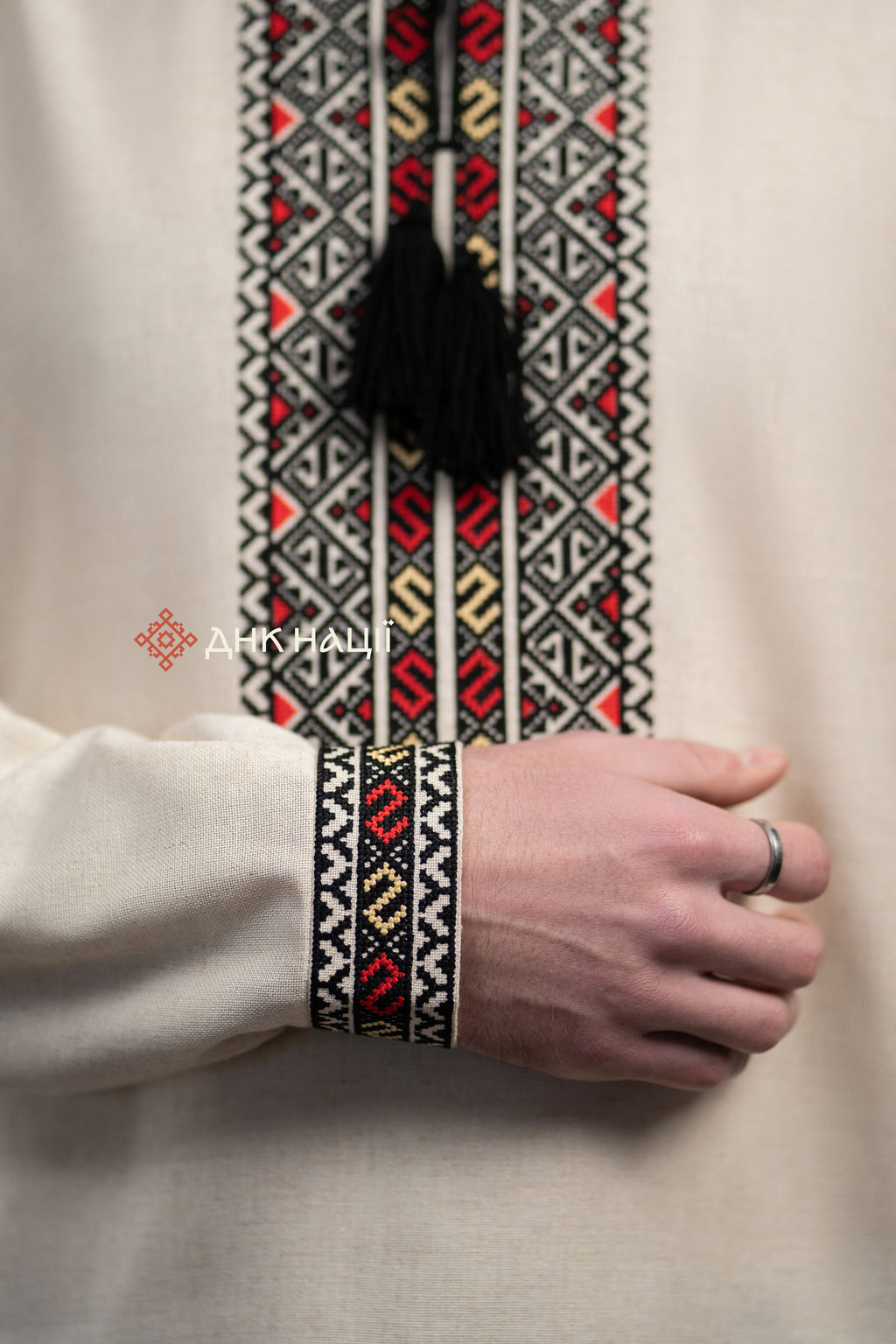 Men’s Embroidered Shirt “Cheremosh (1)” (Beige)