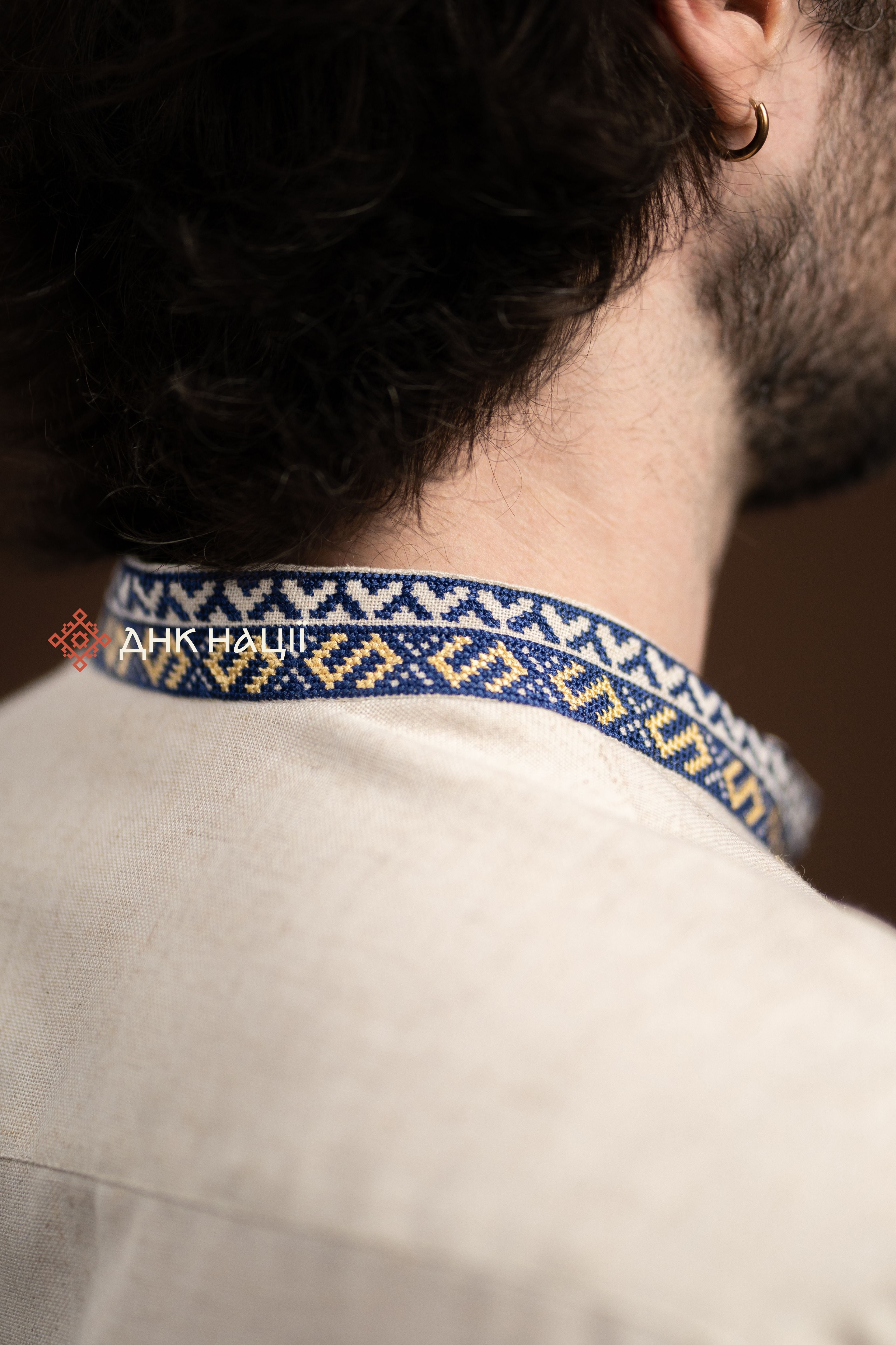 Вишиванка чоловіча "Черемош (2)"(бежева)