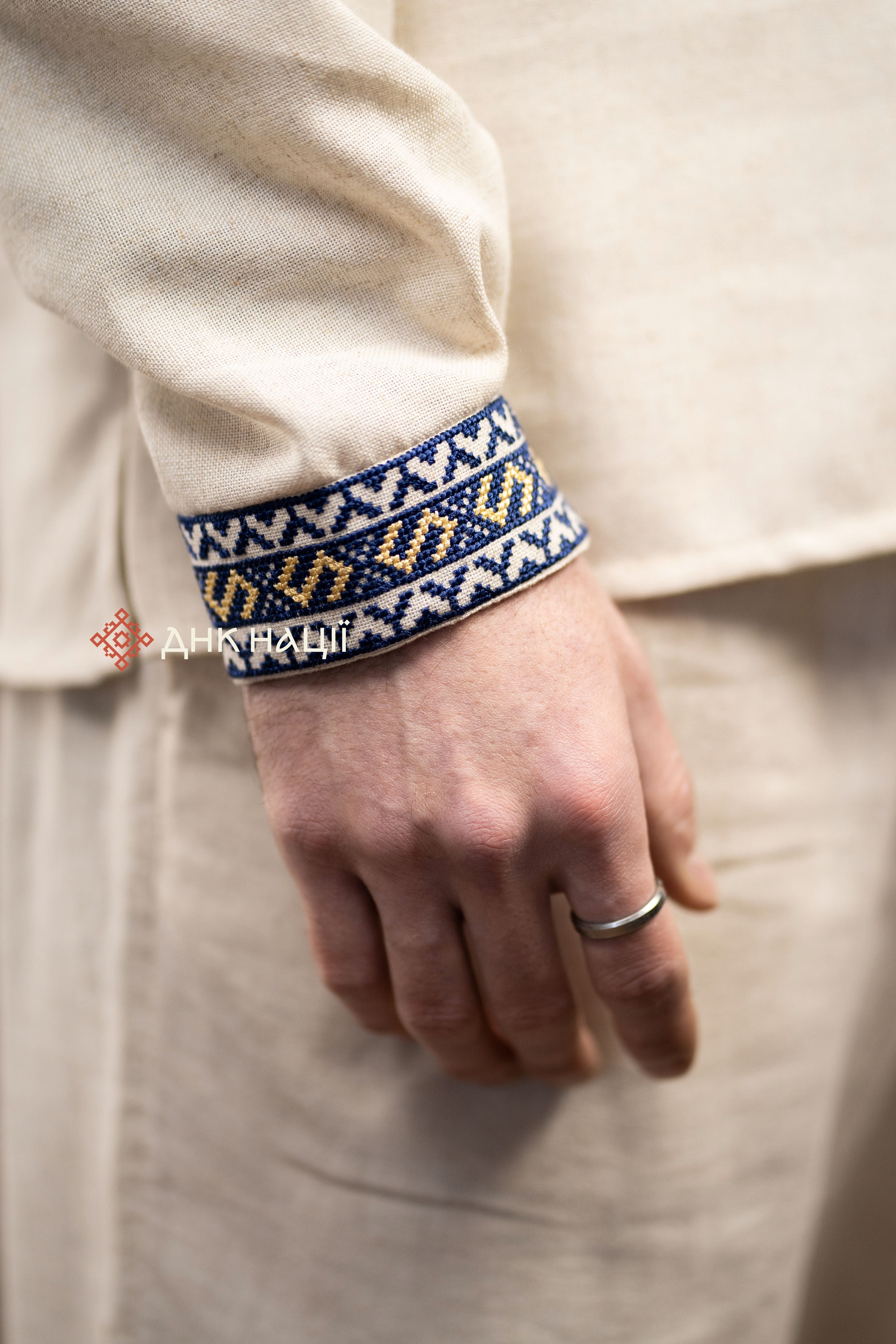 Вишиванка чоловіча "Черемош (2)"(бежева)