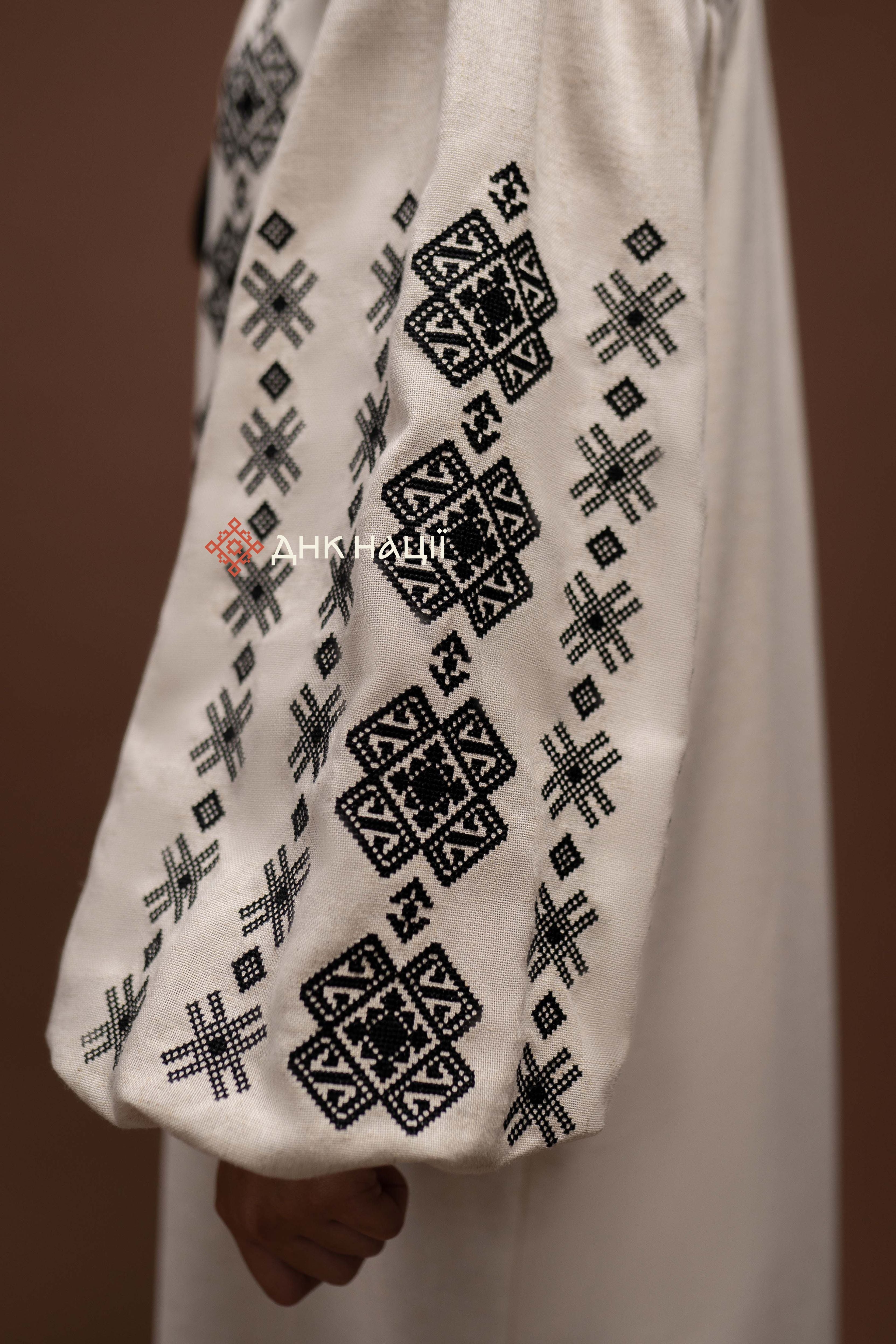 Embroidered Dress “Cheremosh (3)” (Beige)