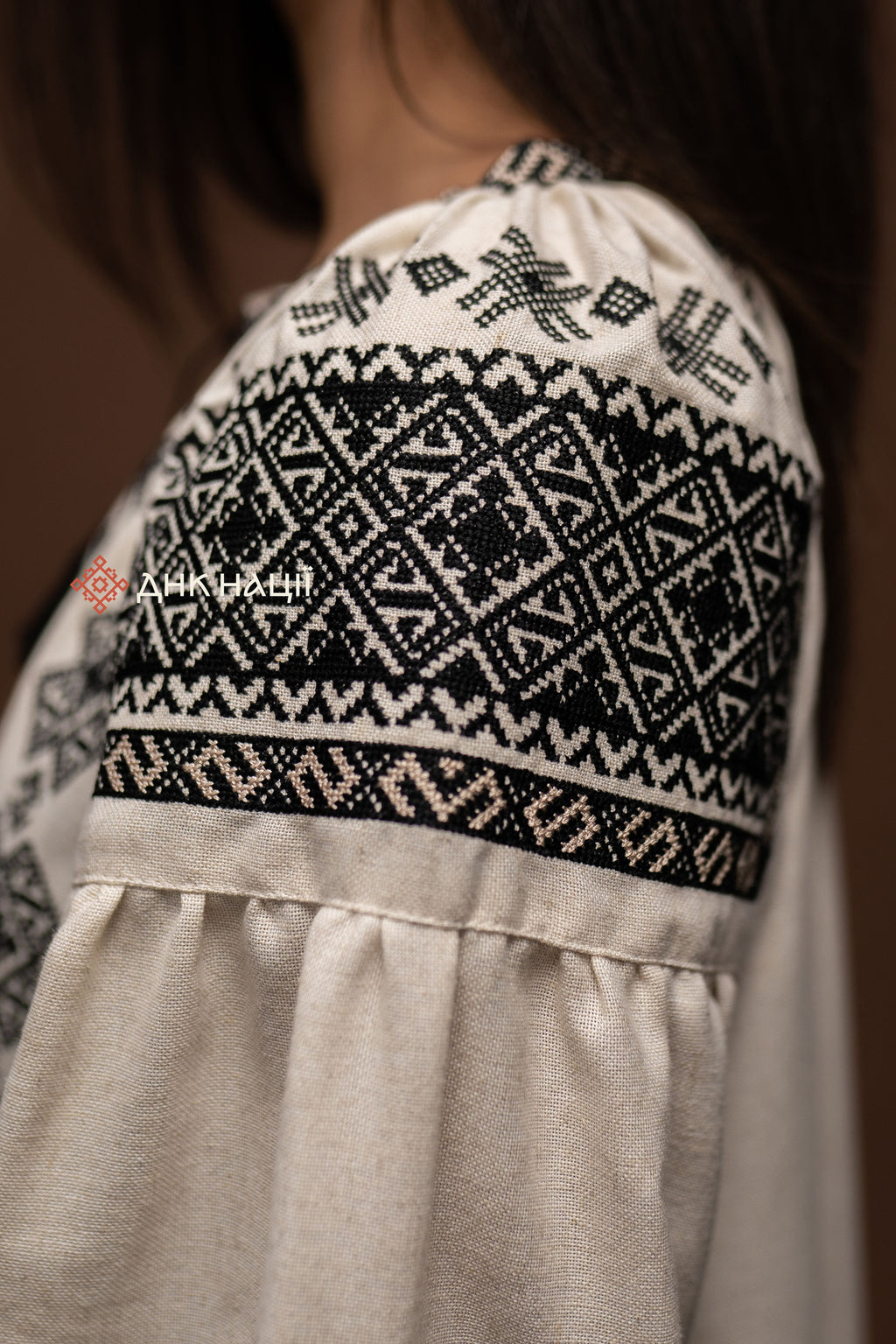 Embroidered Dress “Cheremosh (3)” (Beige)