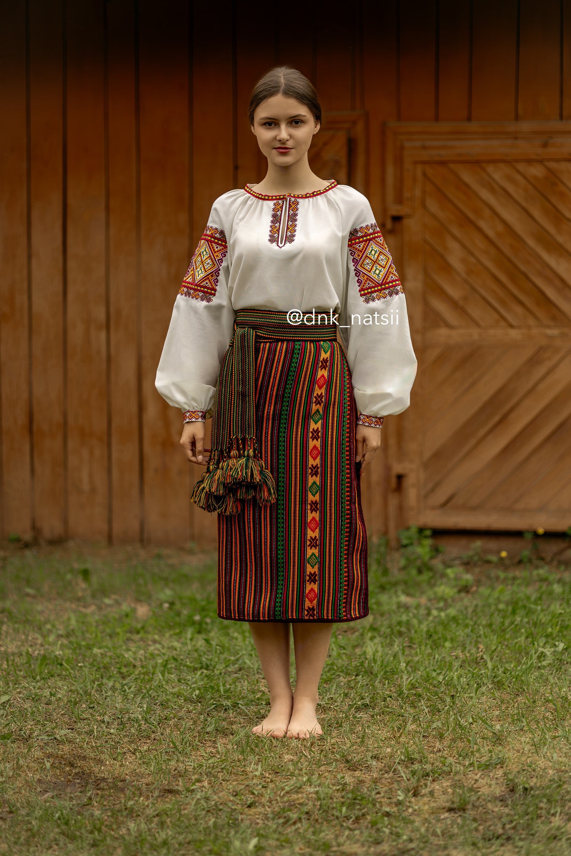 Плахта "Люча"