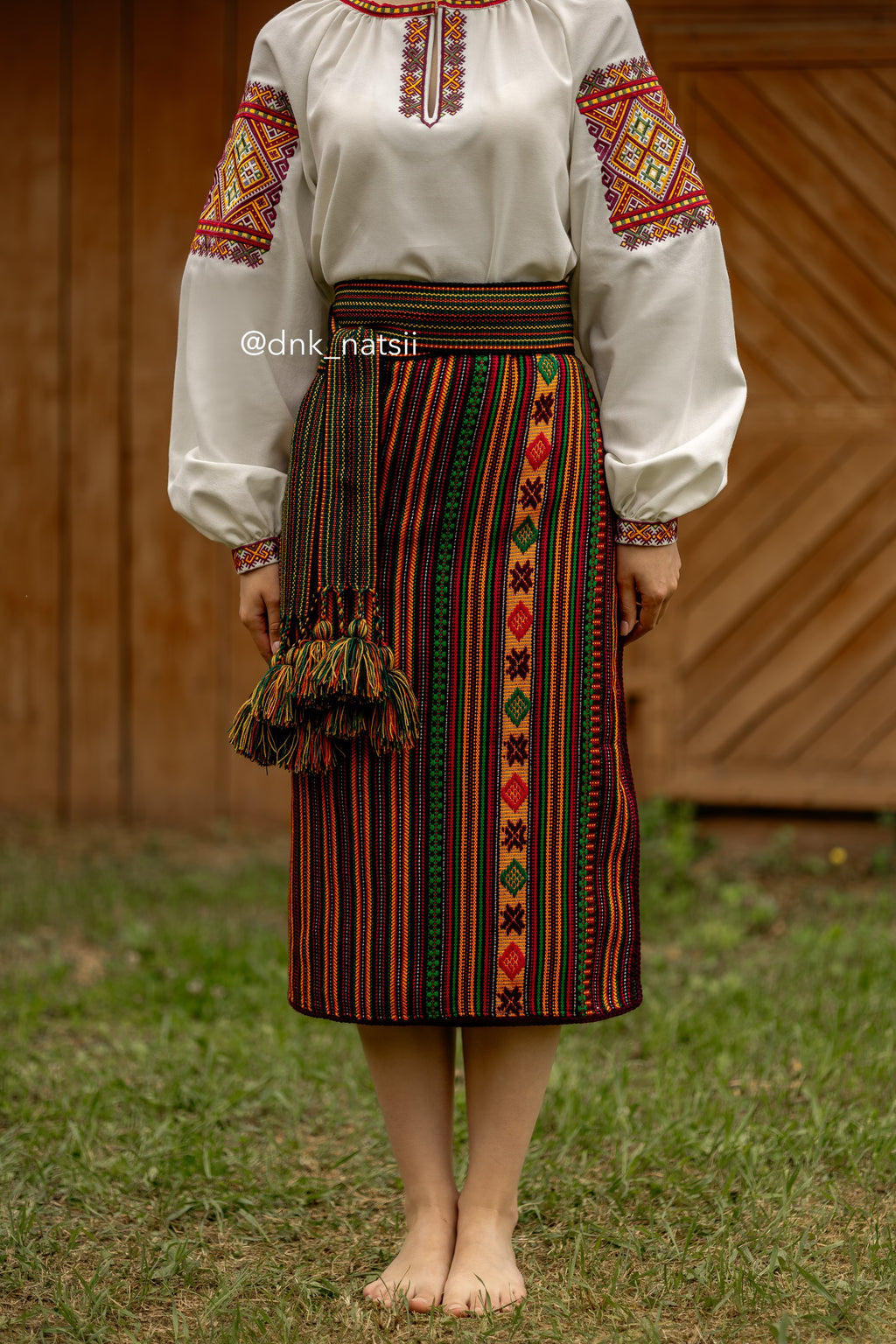 Плахта "Люча"