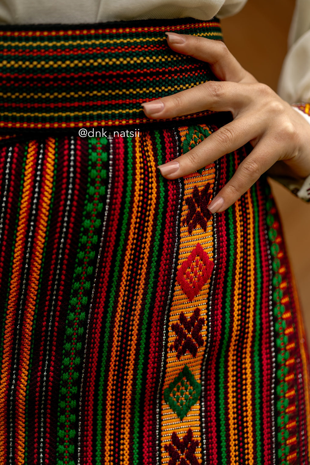 Плахта "Люча"