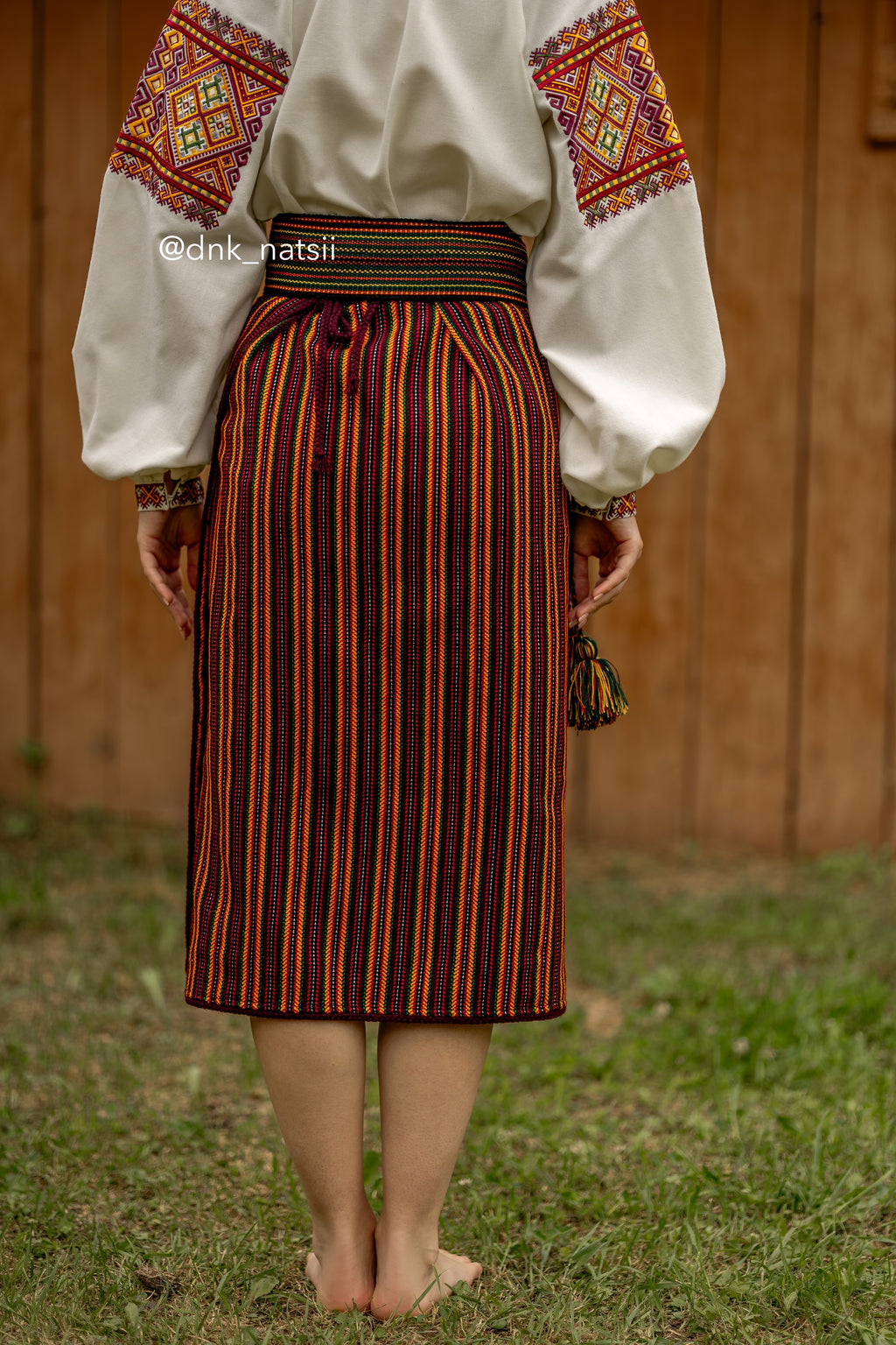 Плахта "Люча"